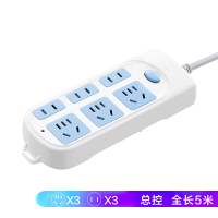 公牛(bull) GN-609 插座 6位 1.8米总控(SL)单位:个