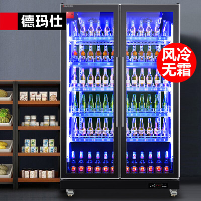 德玛仕(DEMASHI)展示柜冷藏冰柜立式商用 便利店超市啤酒饮料保鲜陈列柜LG-1100FH(双门900L)