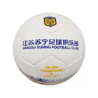 苏宁 足球俱乐部中超冠军典藏纪念5号足球 Q0018