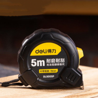 得力DL9005P钢卷尺 5米