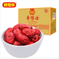好想你(MISS YOU) 免洗红枣 去核红枣 390g 金牌去核枣博士
