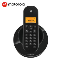 摩托罗拉 C601C数字无绳电话机家用办公无线座机单机 黑色单机