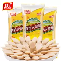 双汇(Shuanghui) 鸡肉火腿肠240g(30g*8支/袋)