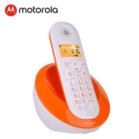 摩托罗拉(Motorola)C601C数字无绳电话机家用办公无线座机单机 橙色单机