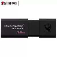 金士顿(KINGSTON) USB优盘3.0 32G DT100G3