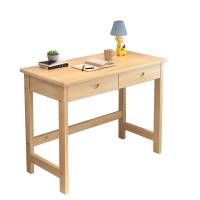 杰成通达 实木写字桌 办公桌