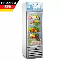 德玛仕 DEMASHI 水果蔬菜保鲜柜商用 大容量展示冷藏食品留样柜 单门立式厨房冰箱 五层268L省电款LG-288A