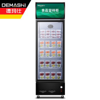 德玛仕(DEMASHI)商用展示柜 大容量立式饮料展示保鲜柜 单门果蔬保鲜LG-300ZBL-PRO