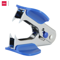 得力(deli) 高效便捷起钉器 带安全锁 混色 0231