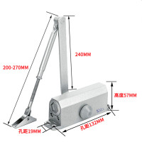 双力 防火门闭门器 SF-051圆机小号 不定位自动款@