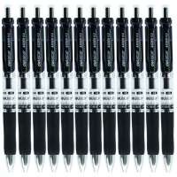 得力(deli) 中性笔 0.5 12支/盒