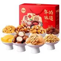 百草味年货礼包1420g