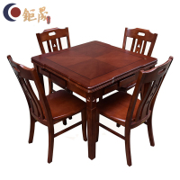 钜晟 油漆方桌 JS1002