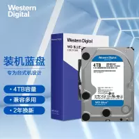 [西部数据](WD)蓝盘 4TB SATA6Gb/s 256MB 台式机械硬盘(WD40EZAZ)