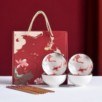 亿嘉IJARL 创意餐具乔迁新居实用高档家用组合陶瓷饭碗套装 年年有余[福鱼-四碗筷]