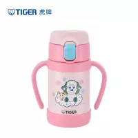 虎牌(tiger)卡通保冷杯儿童吸管水杯 双把手保温杯 MCK-W28C 280ml