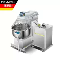 德玛仕 DEMASHI 厨师机全自动 和面机 商用厨房多功能翻缸式揉面机 DMS-HM200