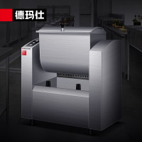 德玛仕(DEMASHI)厨师机全自动 和面机 商用厨房多功能揉面机 HMJ50