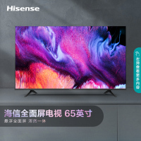 海信(Hisense)65E3F 65英寸 4K超高清智慧语音 超薄悬浮全面屏 智能液晶教育彩电电视机 支持投屏