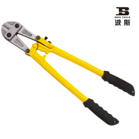 波斯BS226348 断线钳48"