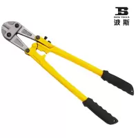 波斯BS226348 断线钳48