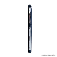 ZEBRA 黑金刚中性笔ZC GP-1521 0.5mm 12支/盒 单盒装