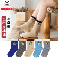巴布豆儿童袜子棉秋冬季男女童短袜 男孩棉袜小童中筒袜5双装