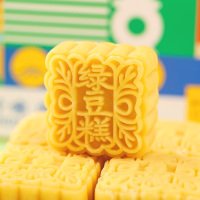 首福木糖醇绿豆糕 绿豆糕杭州特产老式糕点