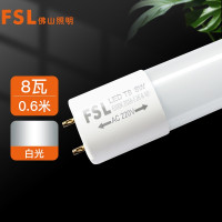 佛山照明(FSL)LED灯管T8双端长0.6米8W日光色 6500K