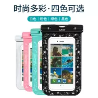 讯迪手机防水袋可触屏潜水套防水手机套包游泳防水壳外卖专用漂流装备