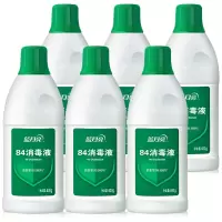 蓝月亮 84消毒液600g*6瓶 家居除菌液多用消毒水(一组6瓶)LYL-X600