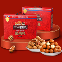 三只松鼠(threesquirrels)坚果礼736g