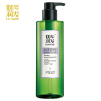 100年润发 洗发水 光泽润养精油奢护洗发露350ml