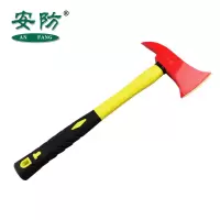 安防 EX安全斧 2054-101 350g 铍青铜 无火花矿工带柄斧头(把)