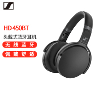 森海塞尔(Sennheiser) HD450BT 头戴式无线蓝牙耳机主动降噪耳麦 黑色耳机
