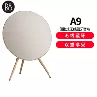 B&O Beoplay A9 MKIV四代无线蓝牙立体声hifi家用复古音箱智能圆盘一体式bo音响 金色
