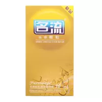 颗粒螺纹[70只]动感颗粒10只+动感颗粒30只+活力螺纹30只CCW