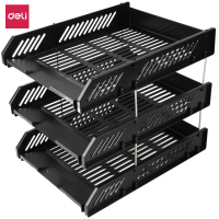 得力9200多功能 办公座(黑)(只)