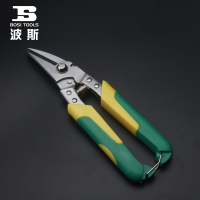 '波斯'BS533088不锈钢花枝弯剪BS-B3088 8"/200mm