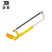 波斯BS283063可调钢锯架