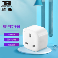 '波斯BS450021电源转换器(无线)