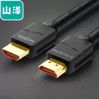 山泽(SAMZHE)10AM13HDMI线2.0版2K*4K数字高清线1米电视机机顶盒连接线