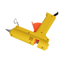 波斯BS476100 热熔胶枪100W