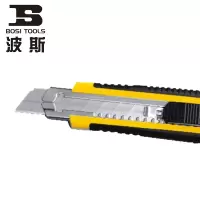 波斯BS310003.3PC美工刀