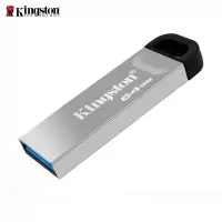金士顿(Kingston)USB 3.2 Gen 1 DTKN 投标车载高速金属优盘 64GB