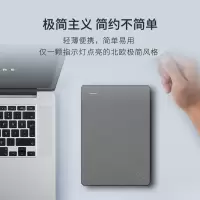 希捷(Seagate) 移动硬盘 2TB USB3.0 简 2.5英寸 高速 轻薄 便携 兼容PS4.
