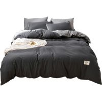 蒙凱儷 全棉四件套