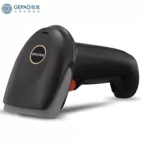歌派(GEPAD)G-116 条码扫描枪 有线扫描枪 一维码扫码枪 物流仓储条码枪 黑色