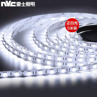 华辉雷士照明(NVC)安全低压灯带led软灯条 2835正白光6500k 120珠24V[5米装]裸版