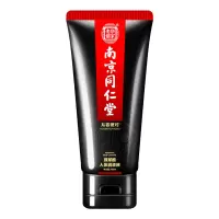 润滑剂精油液免洗水溶性女无痛肛门松弛夫妻情趣全身持久可舔